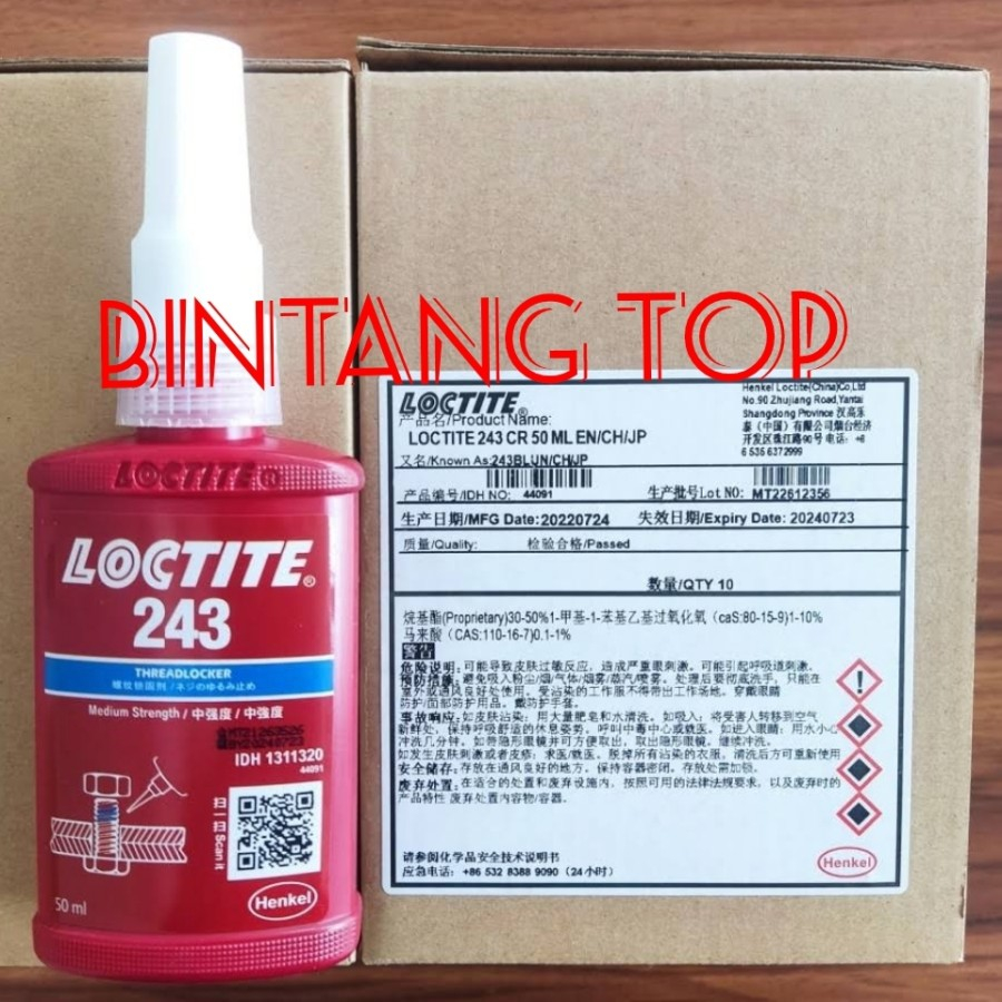 LOCTITE 243 50ML - LEM BAUT LOCTITE 243 THREADLOCKER 50 ML ORIGINAL