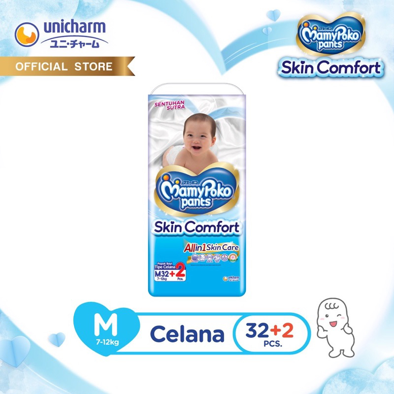 MamyPoko Skin Comfort Ukuran/Size M Pampers / Diapers