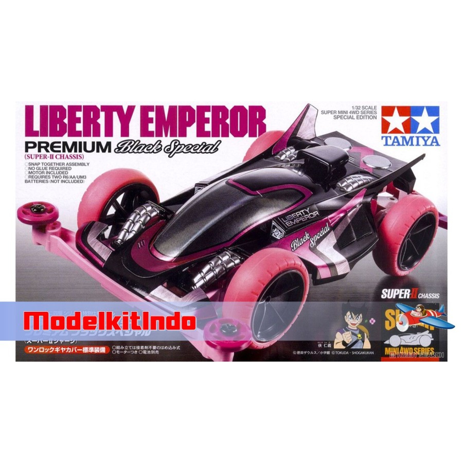 Tamiya Liberty Emperor Black Special