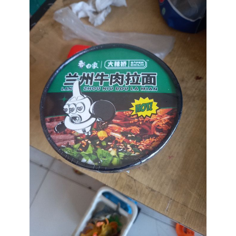 mie instan china / mie instan baixiang lan zou niu rou la mian ( cup )