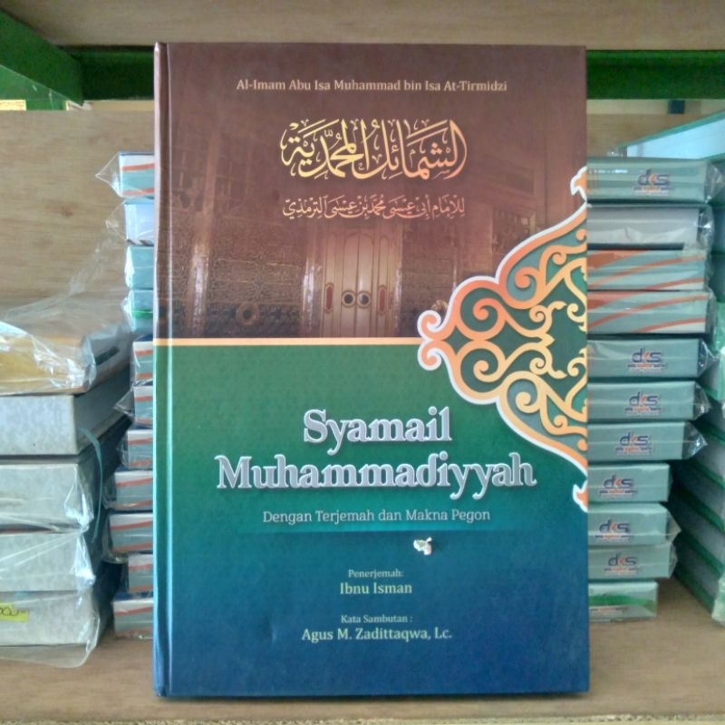 Terjemah Syamail Muhammadiyah makna pegon