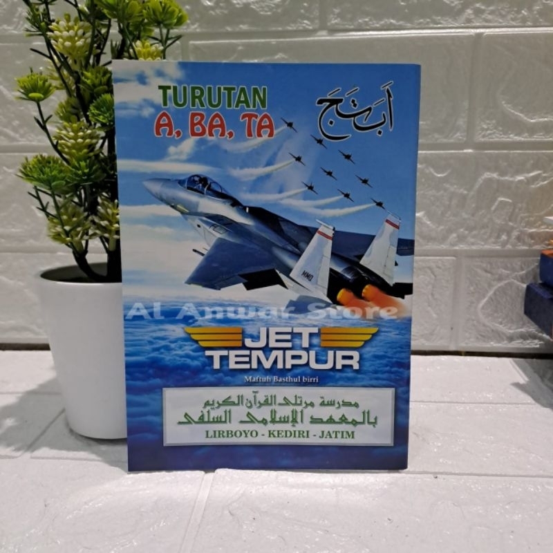 Turutan A, Ba, Ta / Buku Turutan A,Ba,ta Jet Tempur