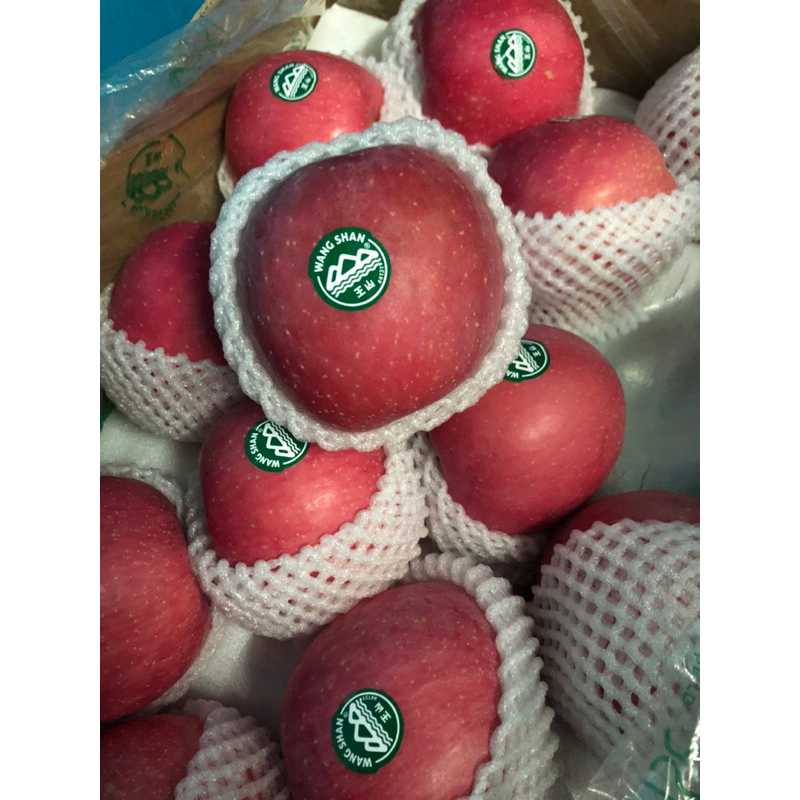 

Apel Fuji Wangshan Premium Size 28 / Kg