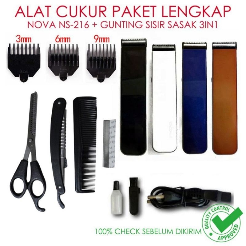 COD-ALAT CUKUR FULL SET LENGKAP NOVA 216/MESIN CUKUR RAMBUT KUMIS JENGGOT ELEKTRIK