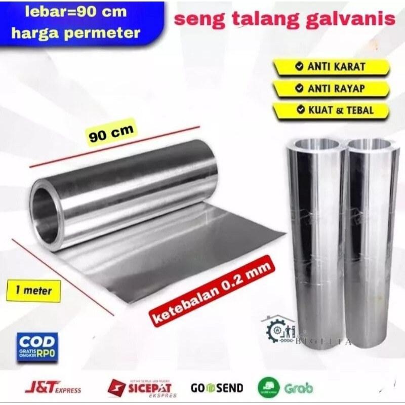 seng talang galvanis ROLL 90 x 100 cm / seng galvanis harga permeter