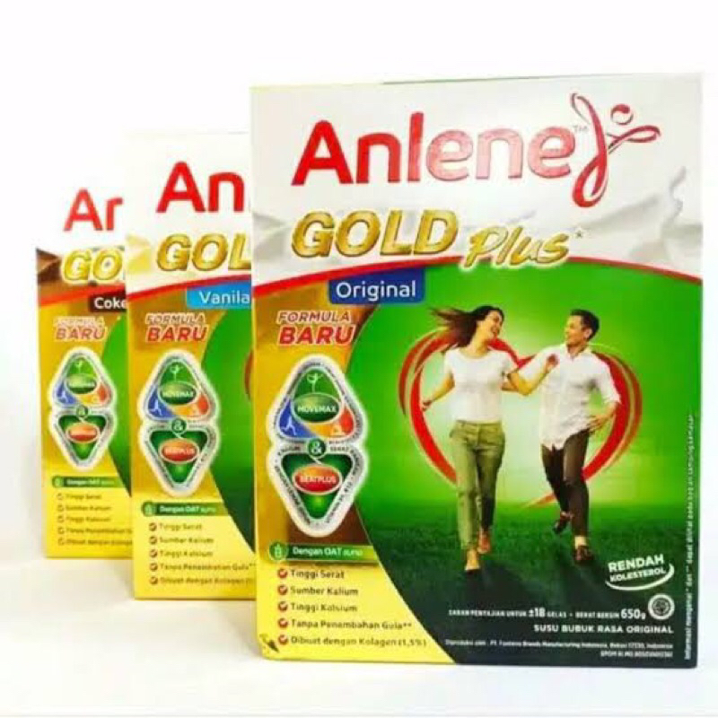 

anline gold 640g