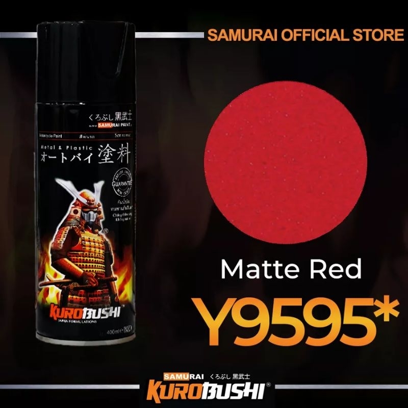

cat pilok semprot merah metalik Y9595 metalic red SAMURAIpain KUROBUSHI