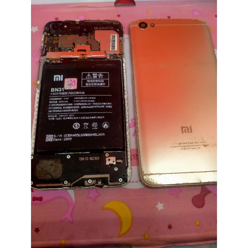 MESIN REDMI NOTE 5A MINUS LCD