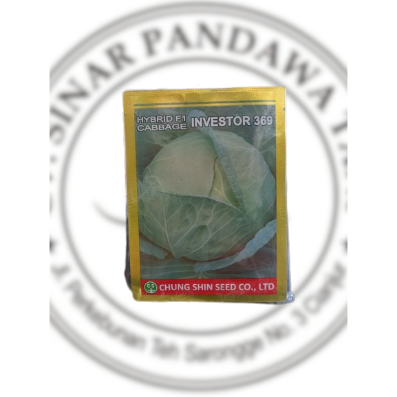 benih kubis f1 investor 362 10gram