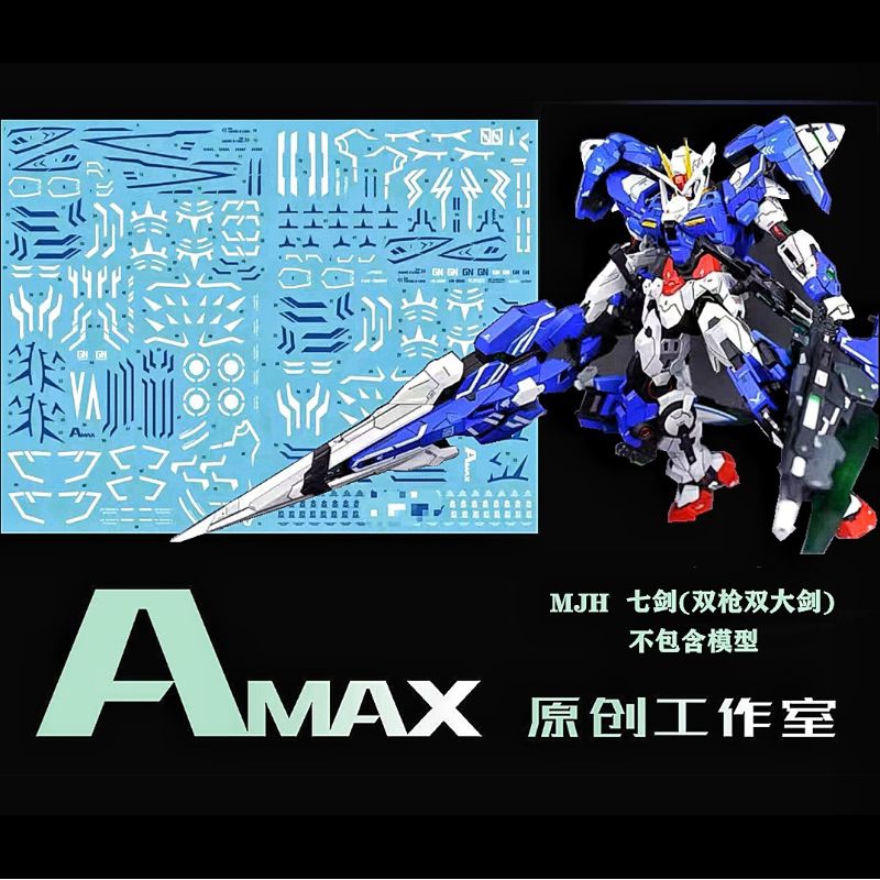 MG 00 GUNDAM SEVEN SWORD MJH WATER DECAL AMAX
