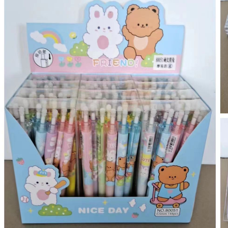 

Pen Mekanik 80051 motif Bear & Bunny