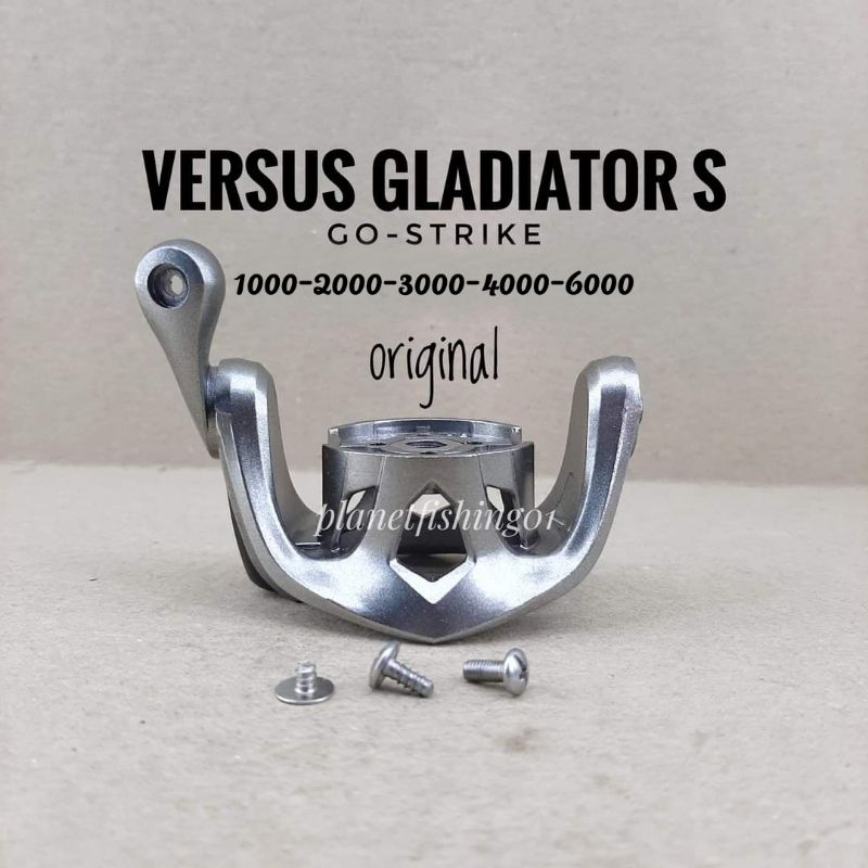 rotor versus gladiator s / rotor versus gladiator / reel versus gladiator s / versus gladiator / ree