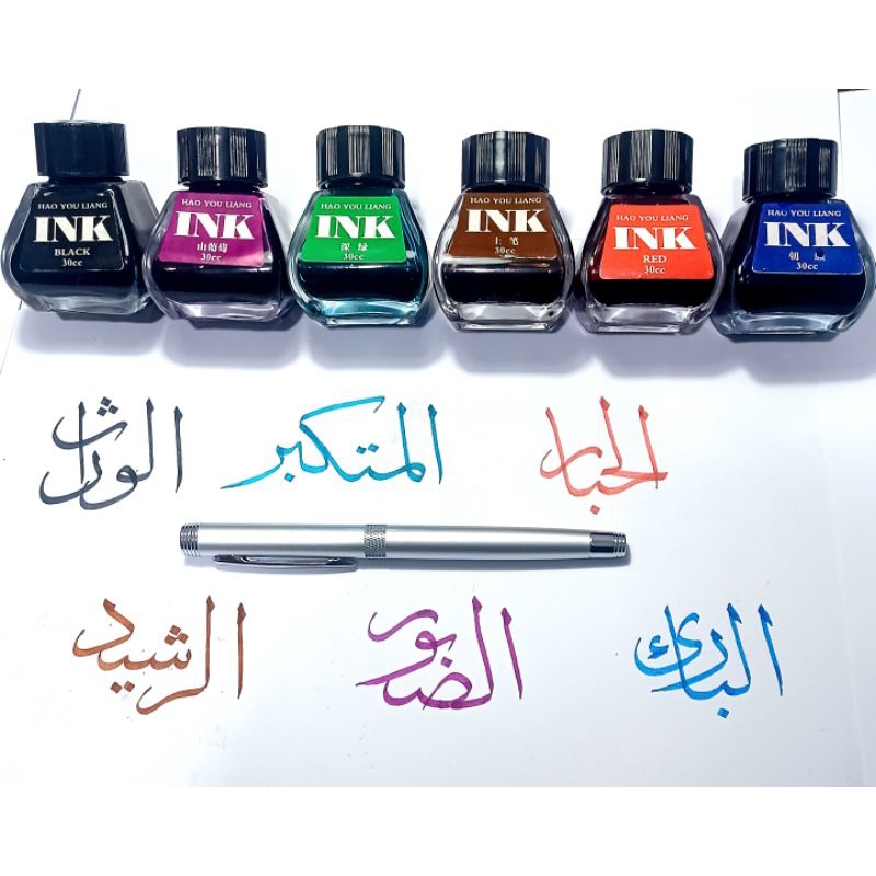 

tinta HYL 30ml tinta kaligrafi calligraphy ink tinta fountain pen