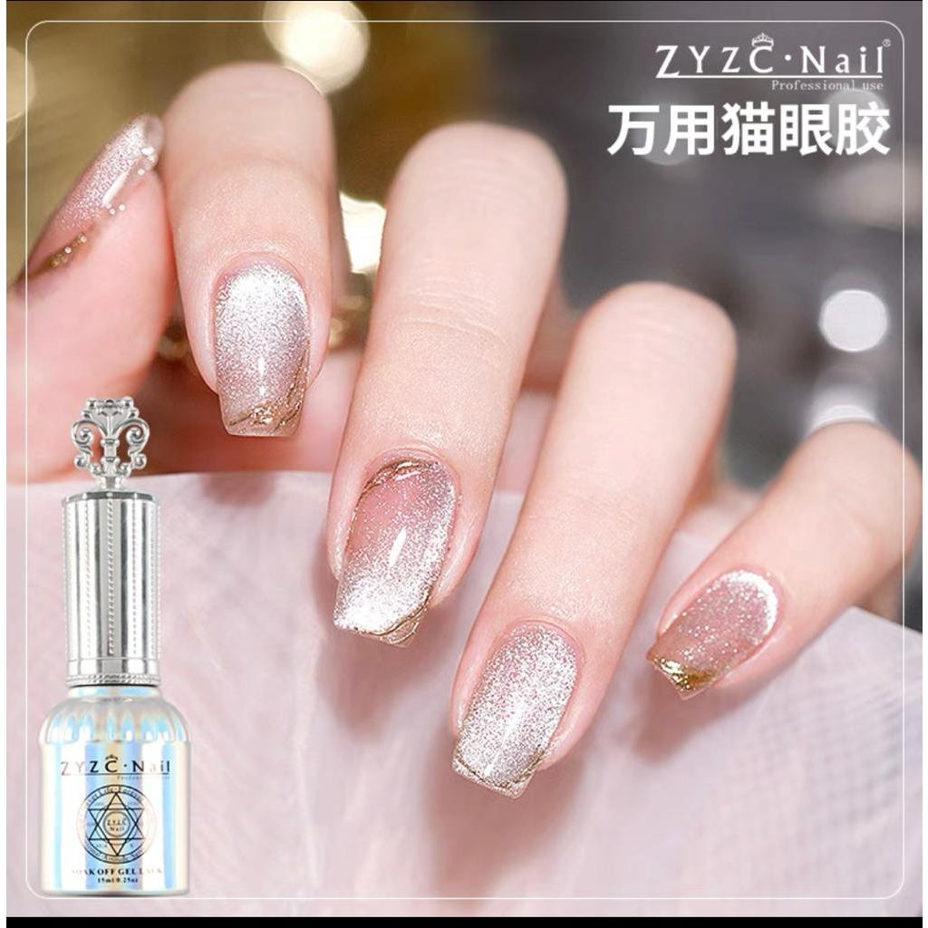 ZYZC 5D CAT EYE NAIL GEL POLISH (BISA SEMUA WARNA) ZYZC CAT EYE GEL POLISH KUTEK GEL EFEK MATA KUCIN