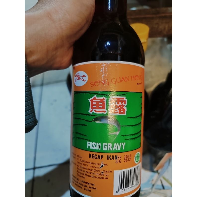 

KECAP IKAN KW 2 620ml