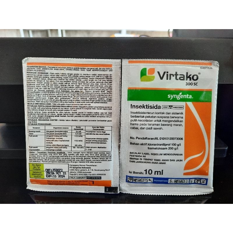 Virtako 300SC 10ml