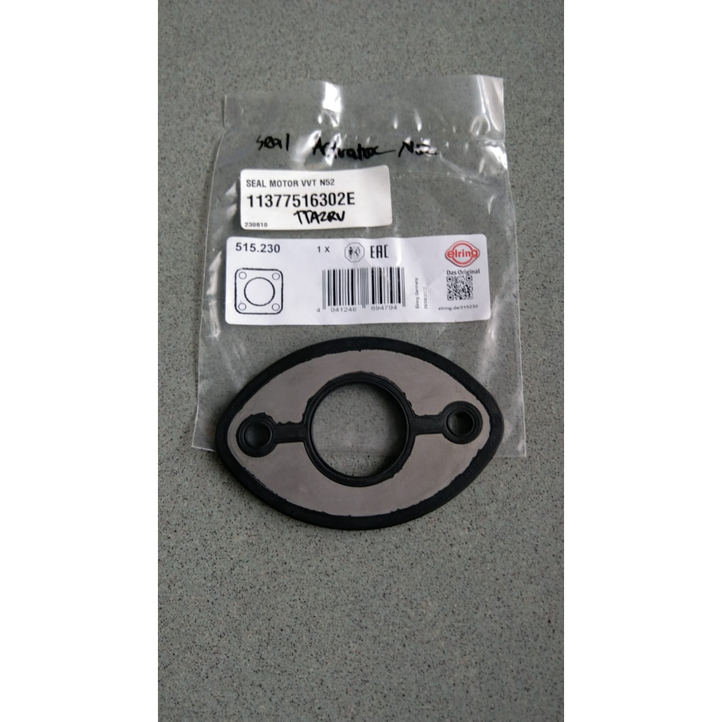 SEAL ACTUATOR BMW N52 11377516302