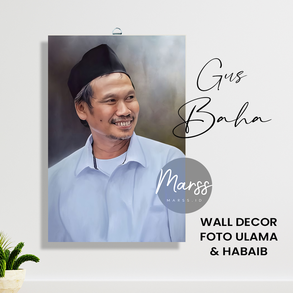Wall Decor Foto Ulama Habaib Gus Baha Nursalim