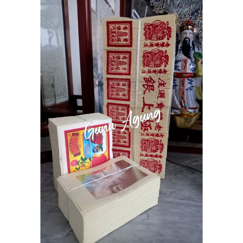 KERTAS SEMBAHYANG PERAK (KERTAS GIN)