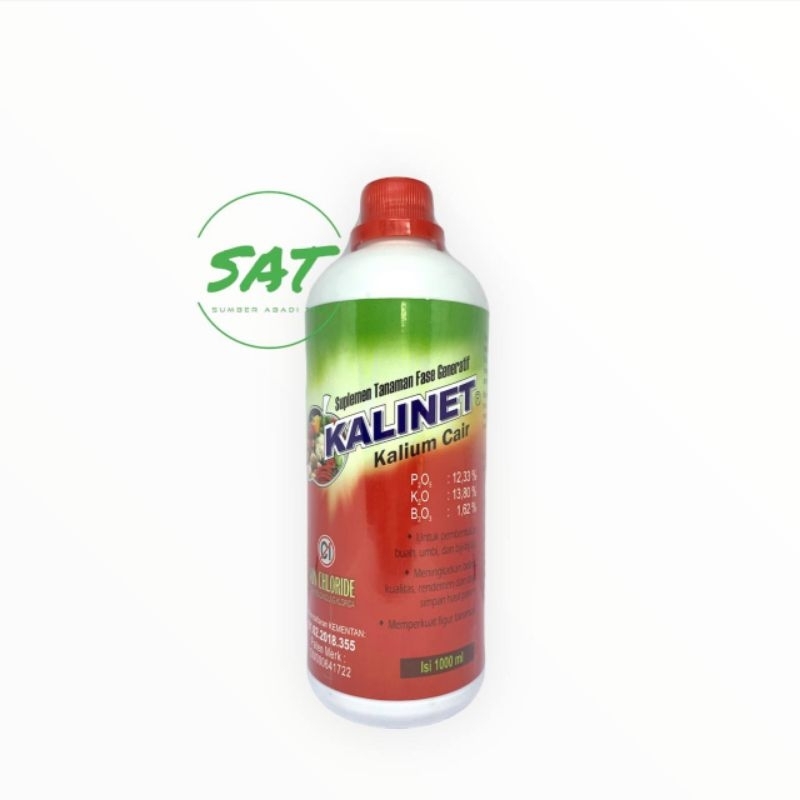 SUPLEMEN TANAMAN KALINET 1LITER