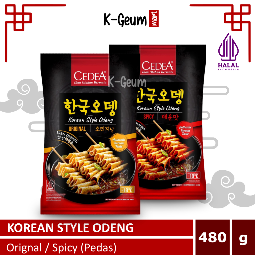 

Cedea Korean Odeng | Eomuk Korean Fish Cake 480 Gram