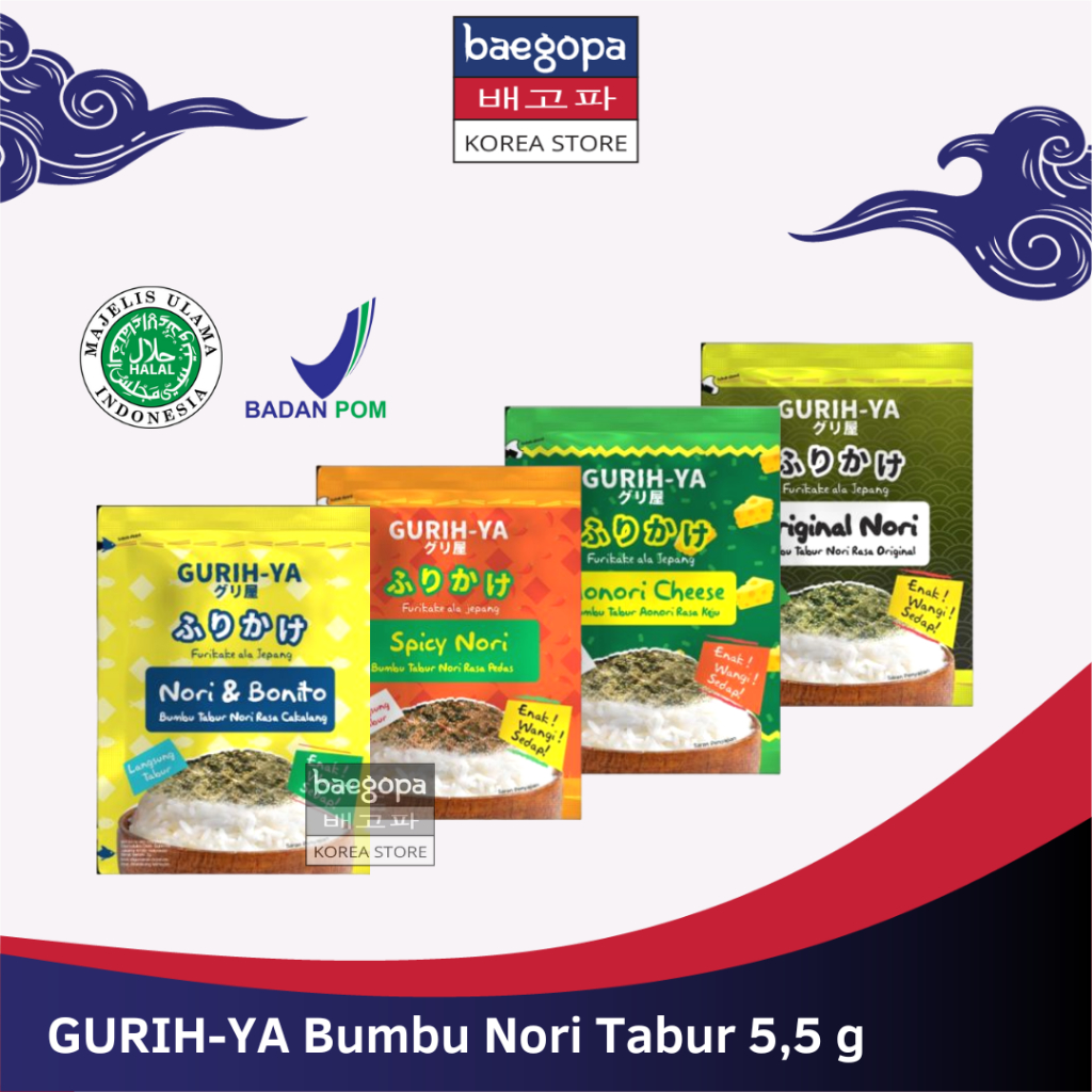 

GURIH-YA Bumbu Tabur Nori 5,5 g Halal | Seaweed Nori Seasoning | Non MSG...||