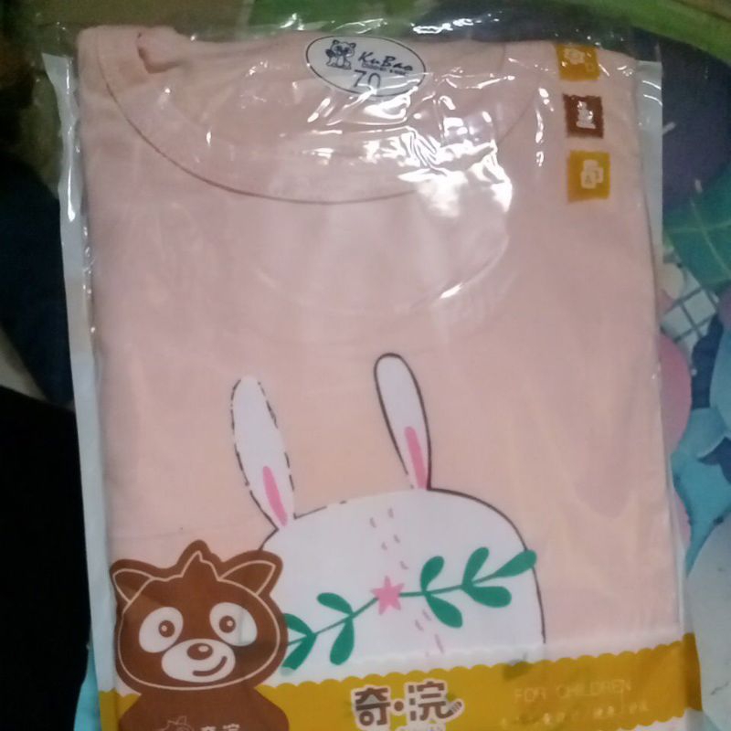 LINK CO PP kubao TK.1