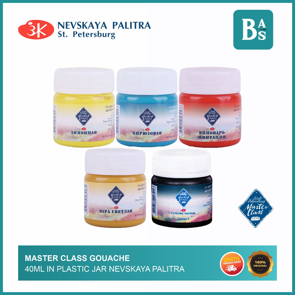 

Nevskaya Palitra Master Class Gouache 40ml in Plastic Jar