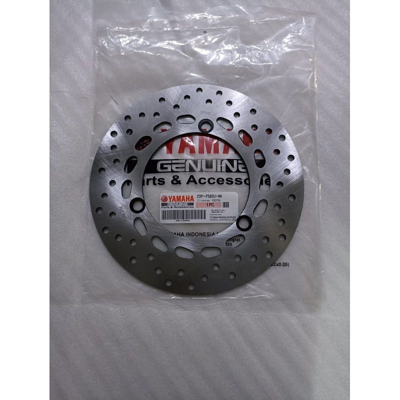 Piringan Cakram Depan Nmax, Piringan Depan Nmax