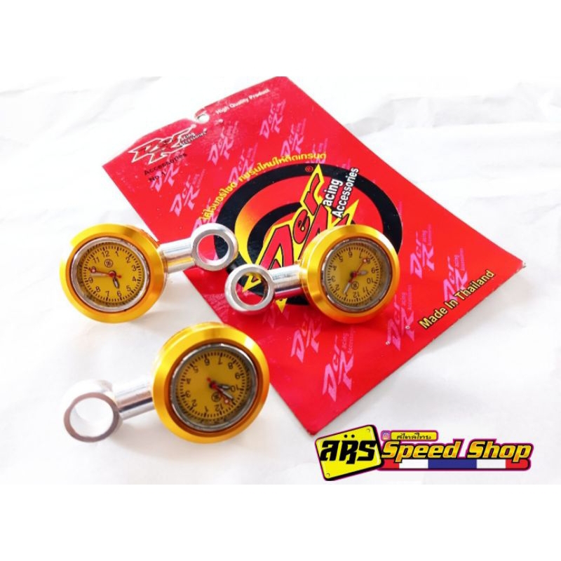 variasi jam cnc motor