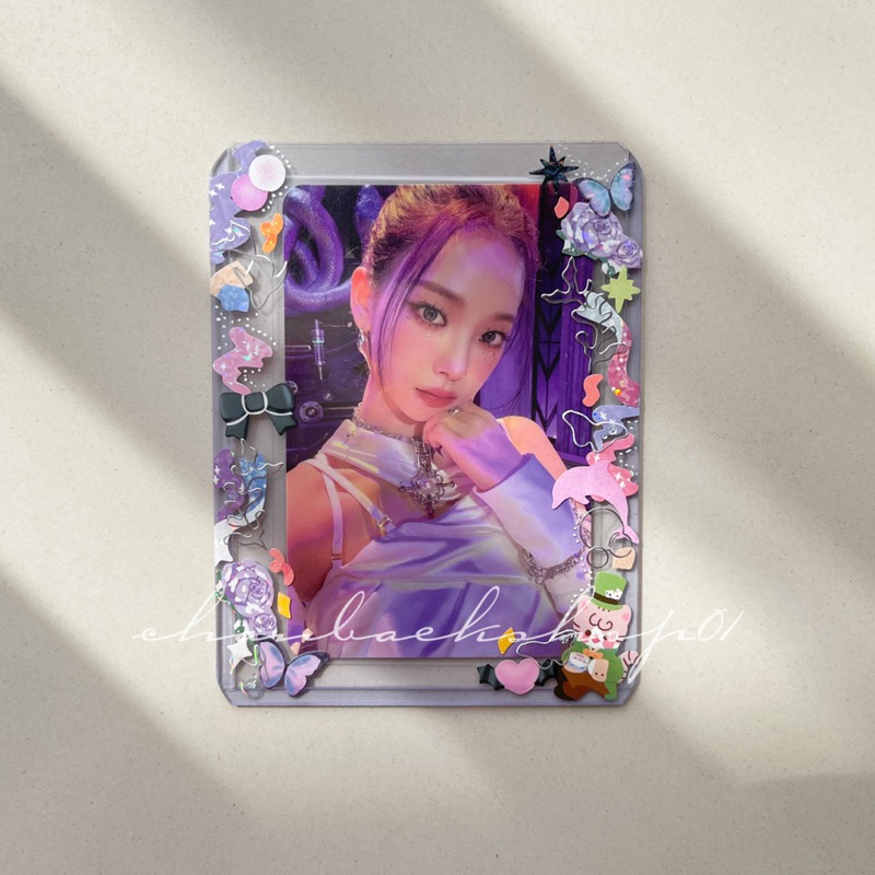 KARINA GIRLS PHOTOCARD DIGIPACK || KARINA AESPA PHOTOCARD