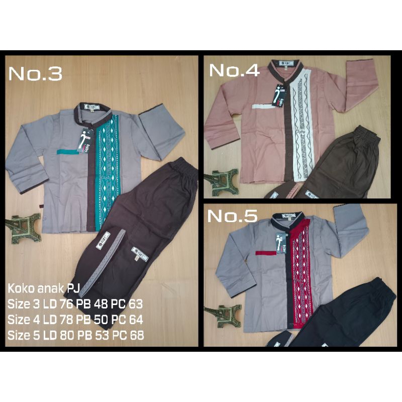 Koko anak IQBY PJ