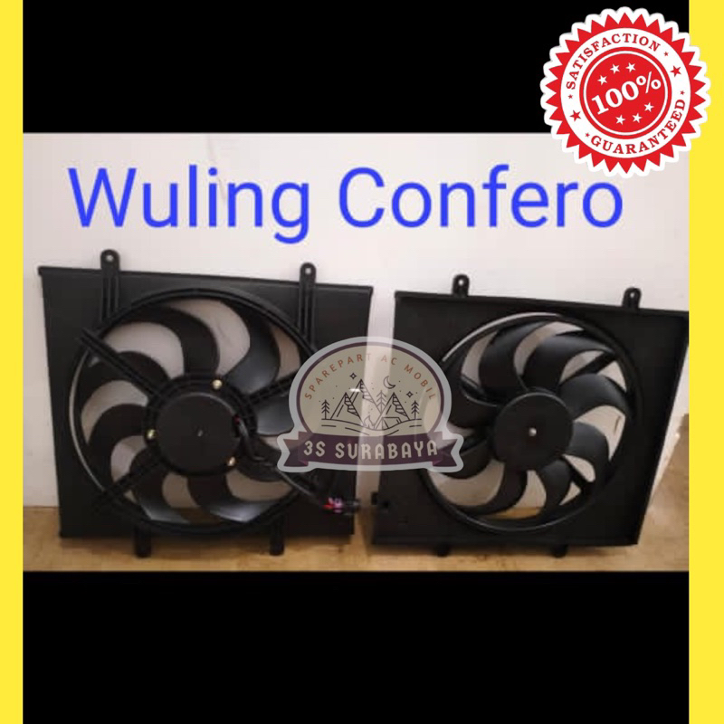 Extrafan Extra Fan Wuling Confero Ac Mobil Asli