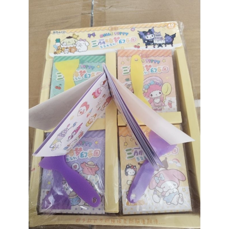 

Buku Notebook Setiker Buku Katun korea1.pak isi.40.buku