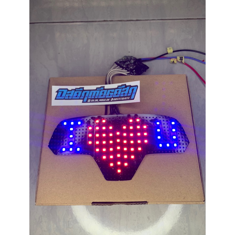 stoplamp running led love vario 125 new vario 150 new setting otomatis 10 mode