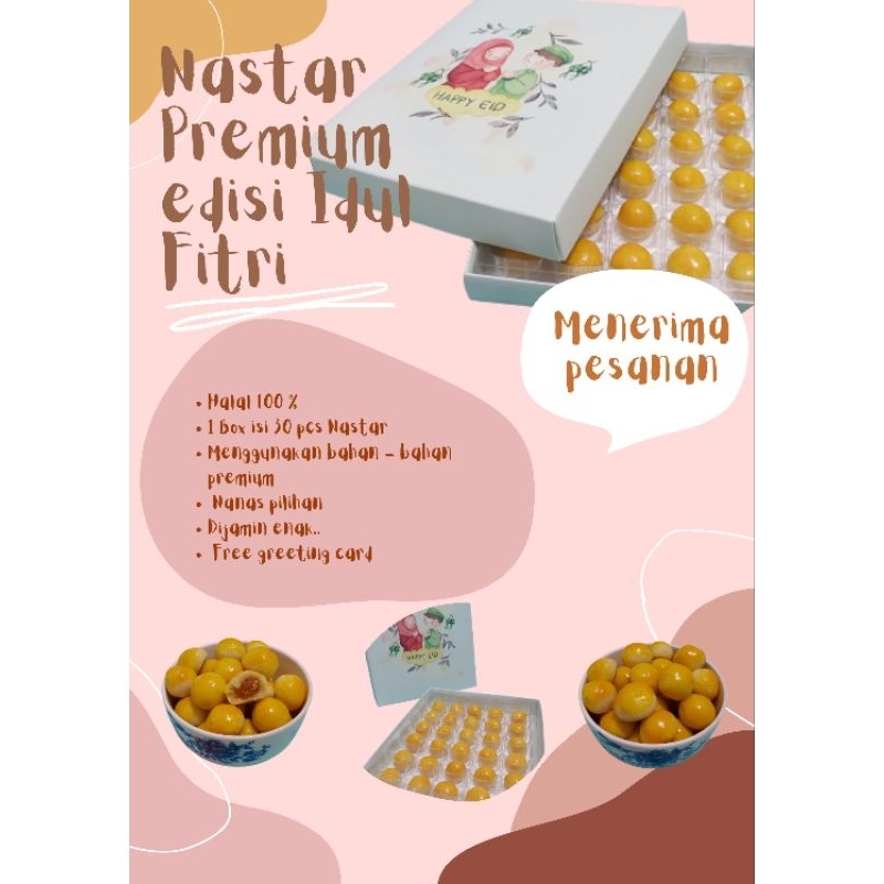 

HAMPERS NASTAR PREMIUM EDISI IDUL FITRI☺️