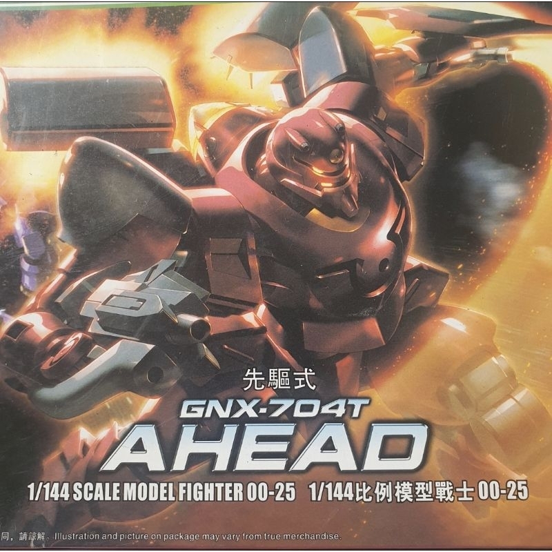 GUNDAM GNX-704T AHEAD 1/144 scale