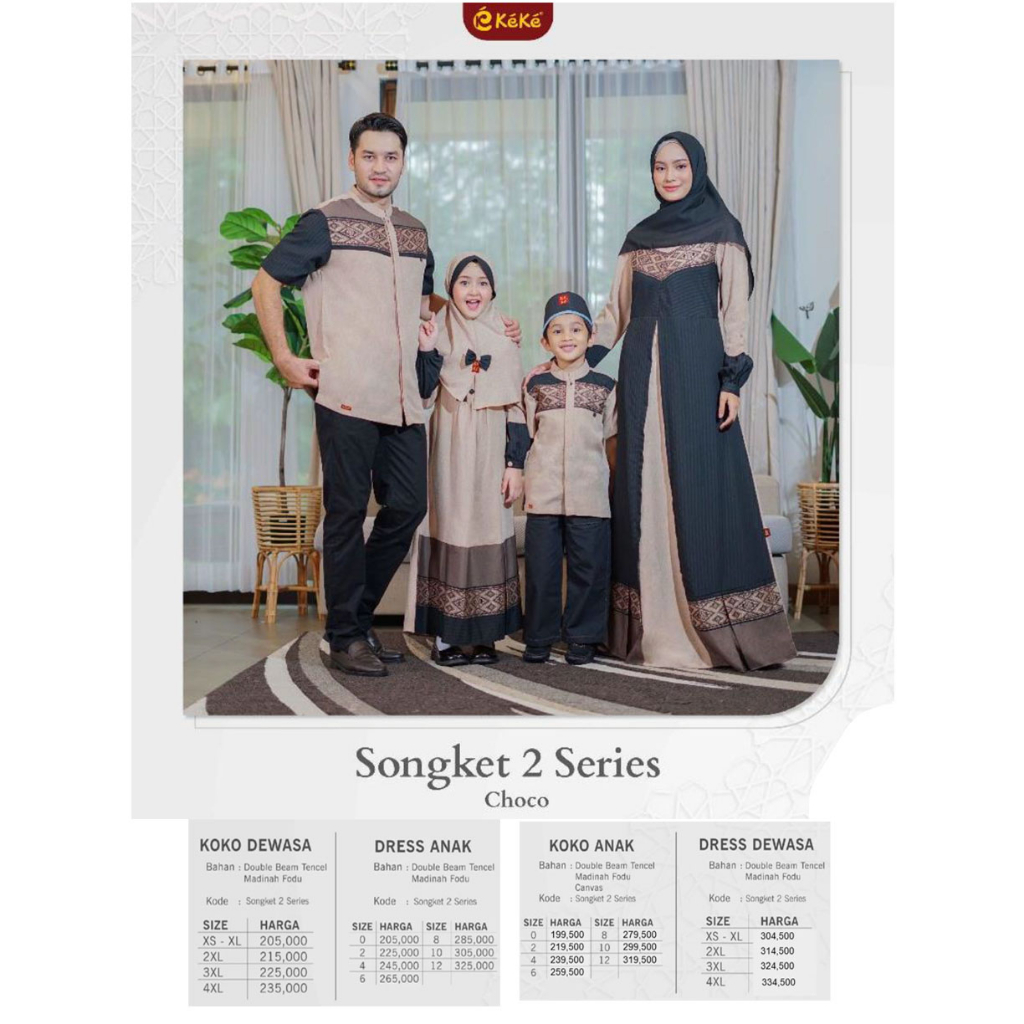sarimbit  keke songket 2 series choco