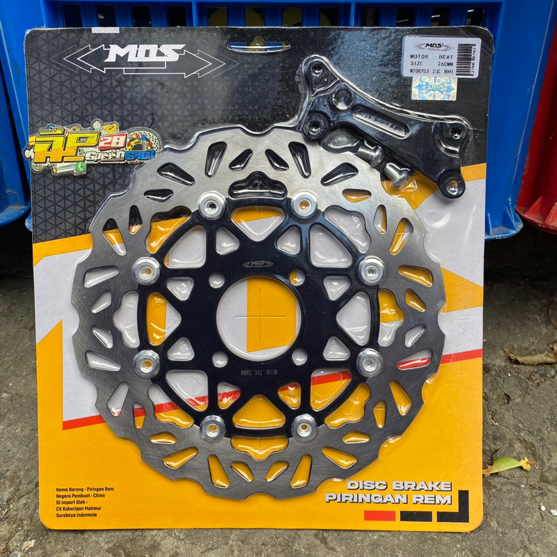 DISC CAKRAM DEPAN LEBAR FLOTING MATIC HONDA BEAT - VARIO - SCOOPY - GENIO - SPACY UKURAN 260 MM / PIRINGAN CAKRAM DEPAN MATIC HONDA LUBANG BAUT 4 UKURAN 260 MM