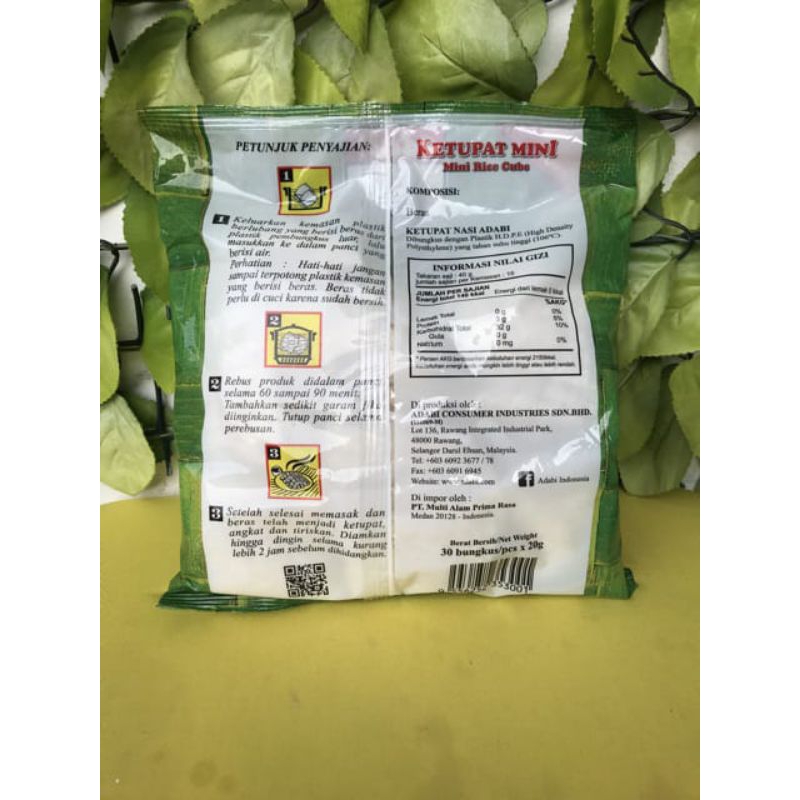 Ketupat Adabi by zellshop