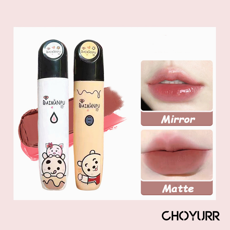 【COD】Lip Gloss Non Stick Cup Lip Gloss Glossy Mirror Dan Matte -CH