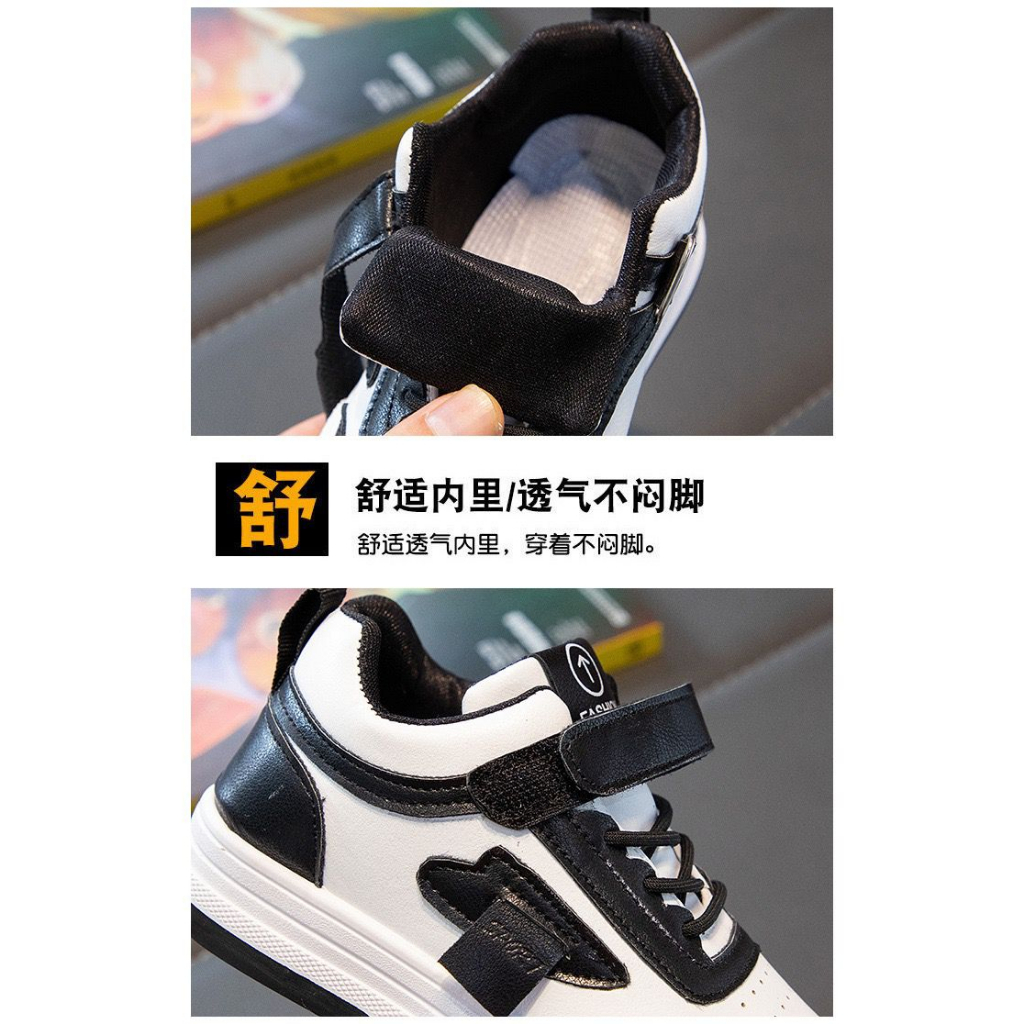 (Kiddiwear) Sepatu Sneaker Anak / Sepatu Import MBK116