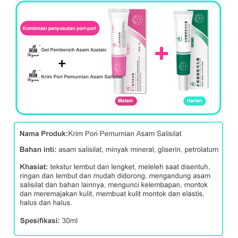 Acne Cream Krim Jerawat Azelaic Acid Cleansing Gel 30ml  Jerawat untuk Menyembuhkan dan Mengempeskan Jerawat | Acne Spot | Night Day Cream | Essence | Skincare Skin