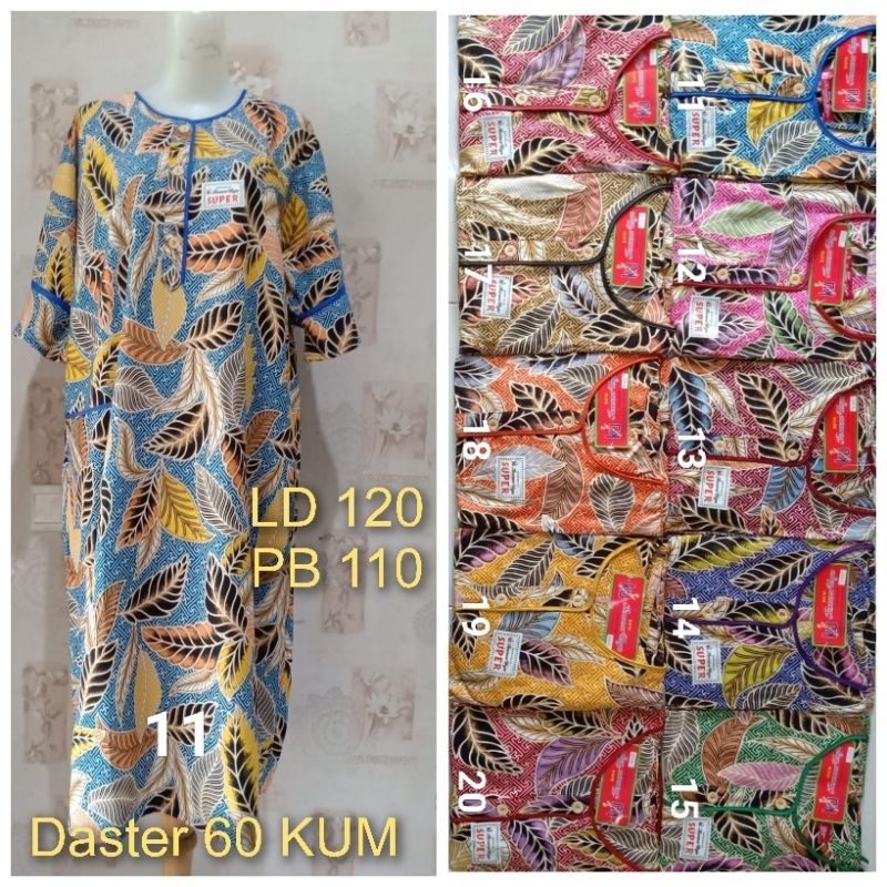 Daster Kencana Ungu 60 Super KUM