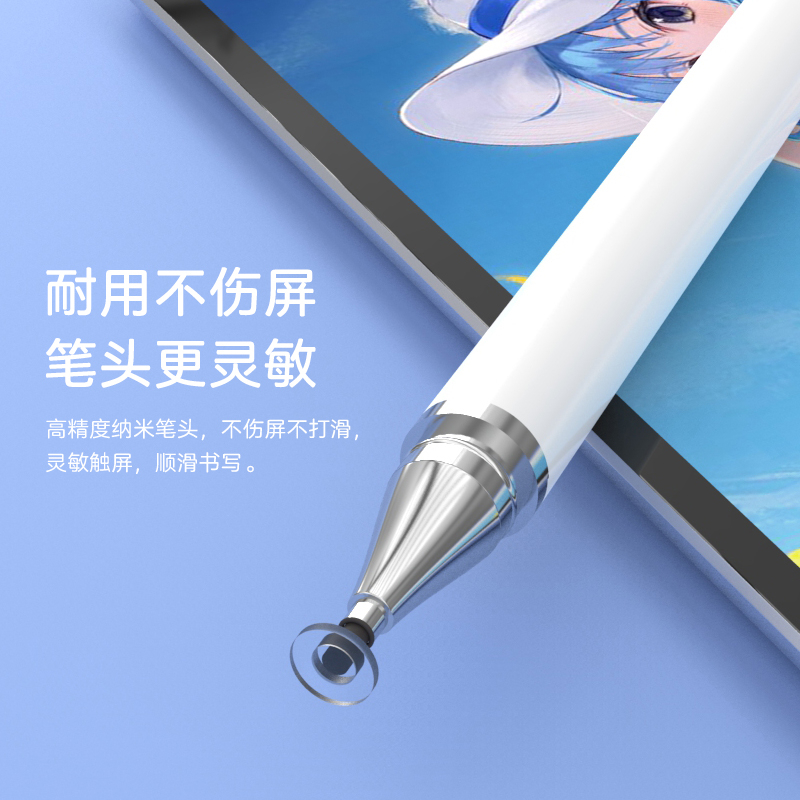 xqxm Stylus Pen Aluminium 2in1 capacitive Touchscreen Microfiber Universal