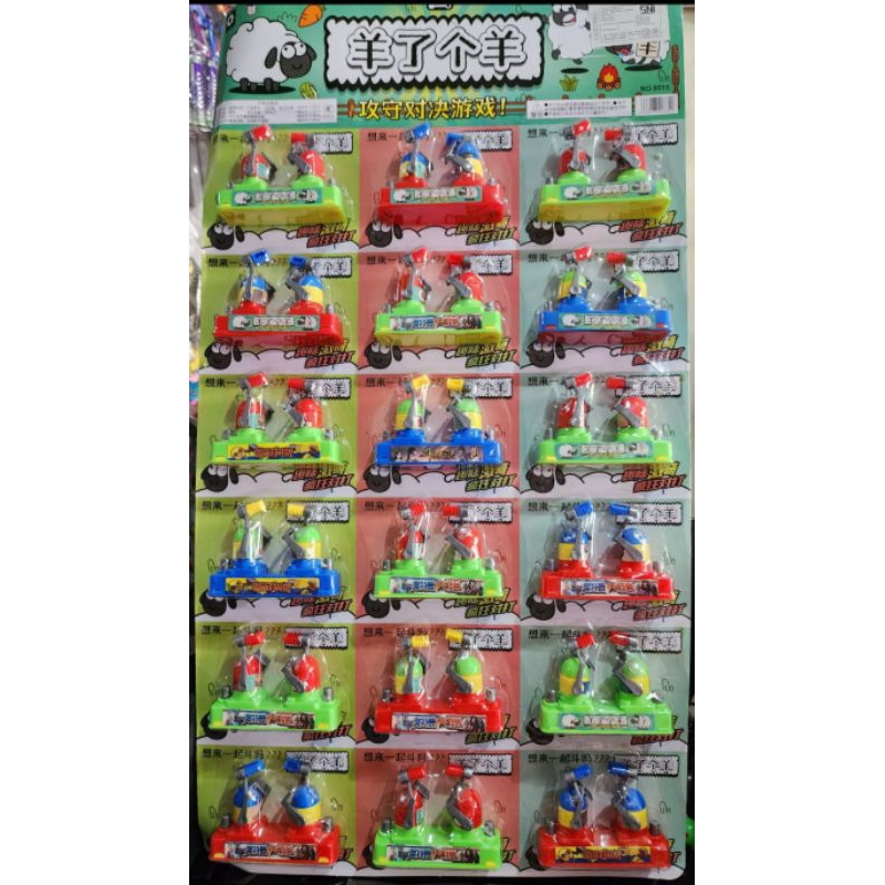 9515 Mainan Battle Game Mini / Mainan Anak Hammer Game Head Battle Edukasi Funny Game / mainan palu pukul pukulan