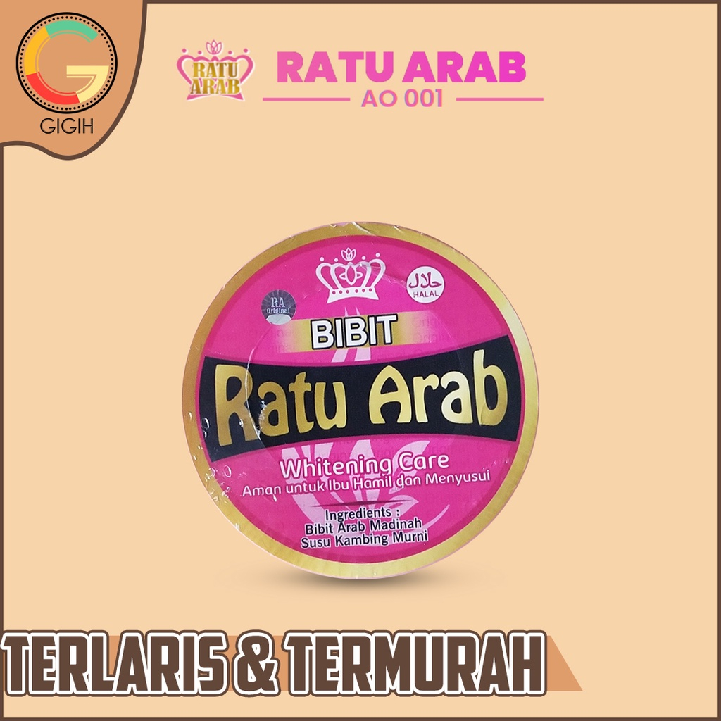 ratu arab lotion