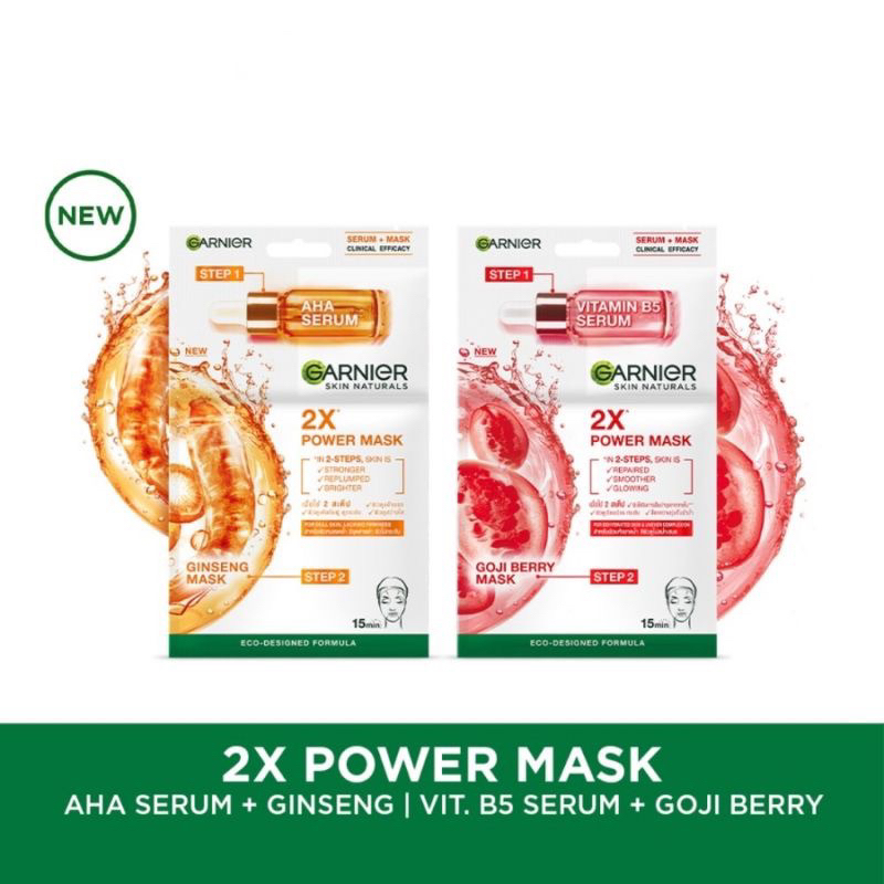 GARNIER 2X STEEP POWER MASK