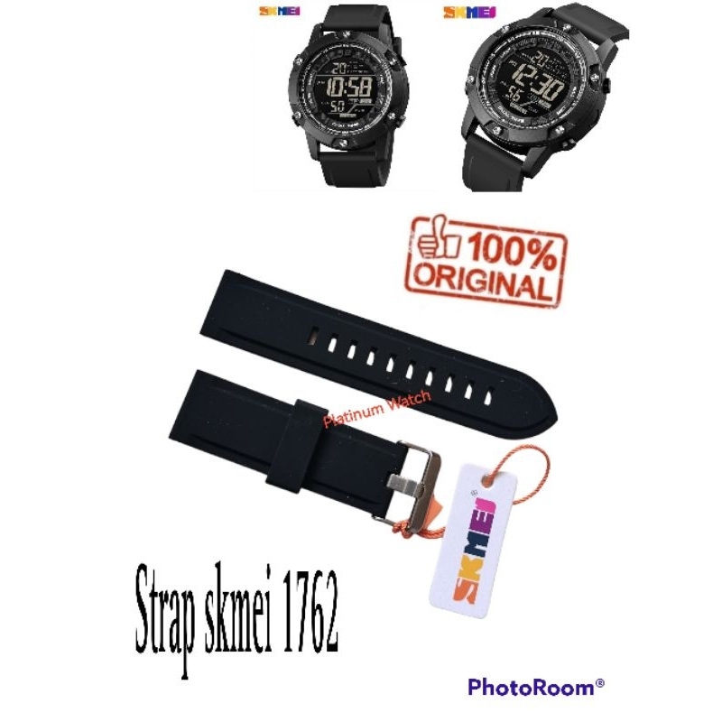 Strap Skmei 1762 Tali Jam Tangan skmei 1762 Original