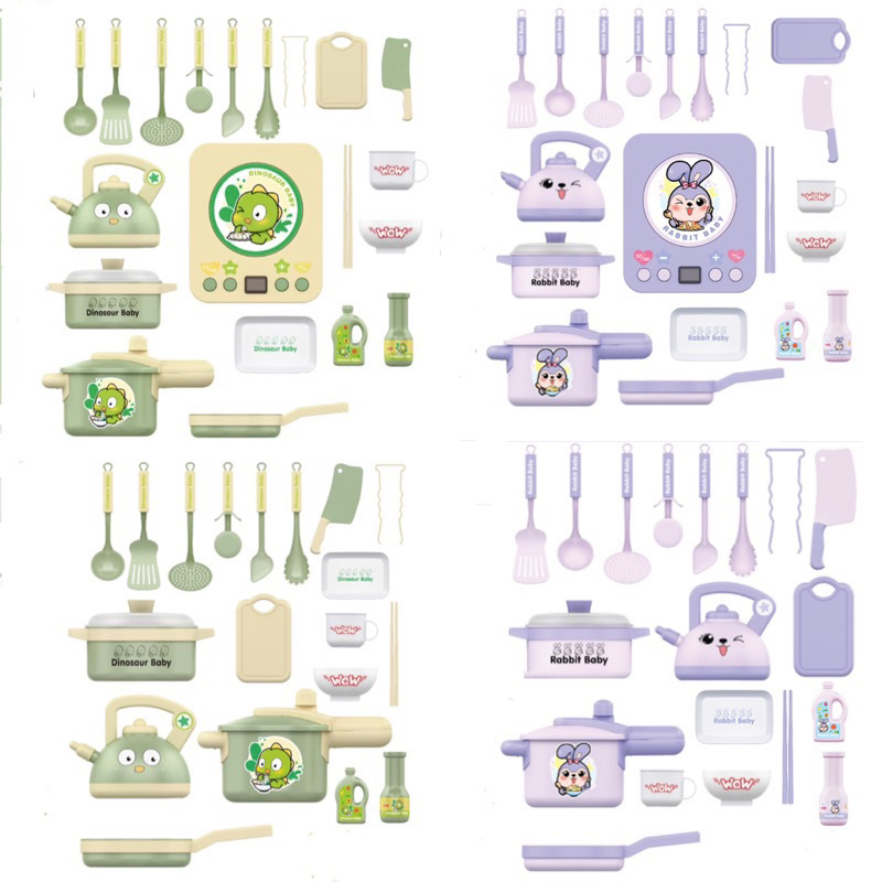 mainan masak2an anak cooking kitchen set pretend plays